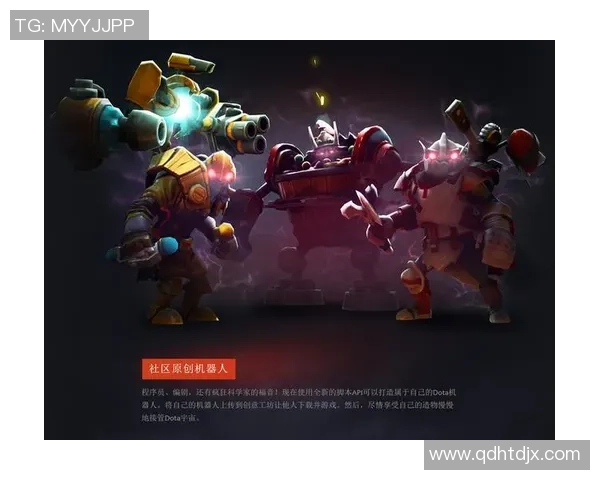 科学DOTA2耐力训练方法揭秘助你成为游戏高手的秘密武器 科学DOTA2耐力训练方法揭秘助你成为游戏高手的秘密武器