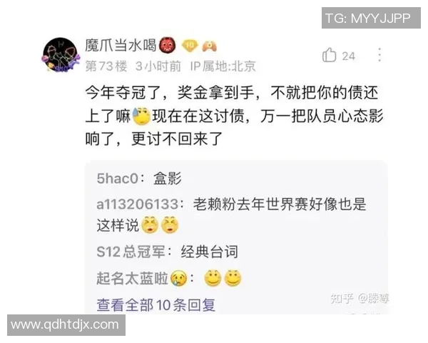 英雄联盟个人能力排行榜新鲜出炉TES战队选手表现抢眼位居第一 英雄联盟个人能力排行榜新鲜出炉TES战队选手表现抢眼位居第一