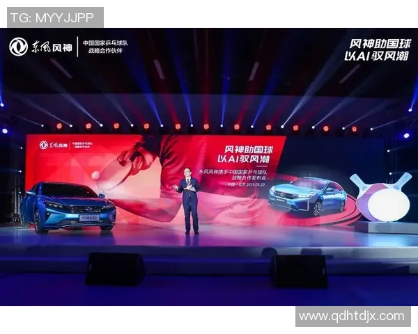 西安乒乓球队引领最新乒乓球配合TOP10榜单风潮