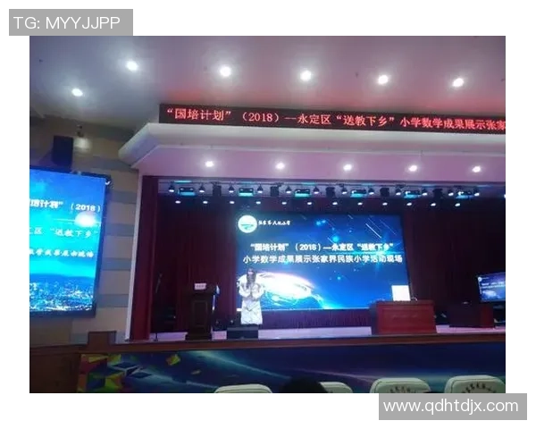 陈丽独家揭秘足球技巧与心得分享助你提升球技与战术理解