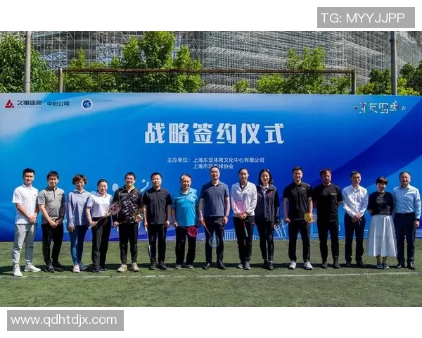 深入分析上海羽毛球队独特的节奏打法与战术优势 深入分析上海羽毛球队独特的节奏打法与战术优势