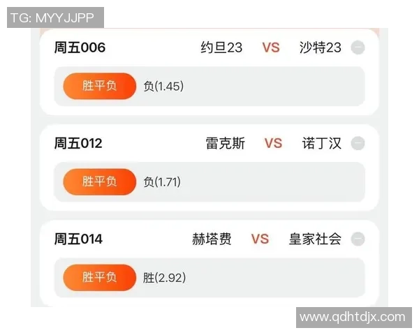 今晚足球直播在线直播精彩赛事全程跟踪不容错过的比赛分析与评论