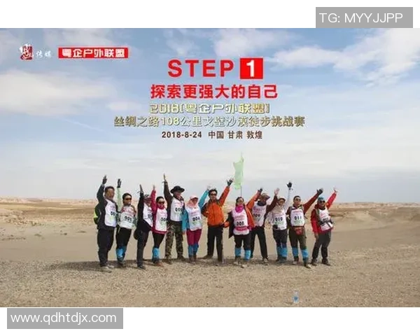 对话周芳：探索街舞生涯的热情与挑战之路