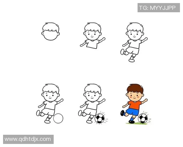 简单易学的踢足球简笔画教程让你轻松掌握足球绘画技巧 简单易学的踢足球简笔画教程让你轻松掌握足球绘画技巧
