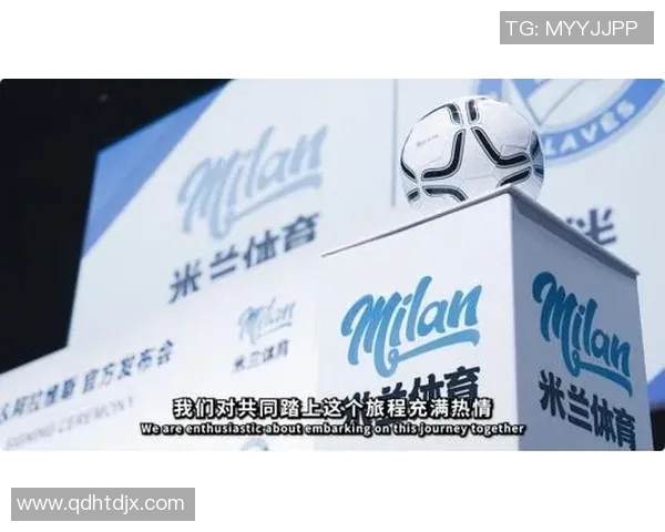 足球专机助力球队征战世界赛场提升竞技水平与球迷体验的全新方式 足球专机助力球队征战世界赛场提升竞技水平与球迷体验的全新方式