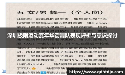 k1体育网页版