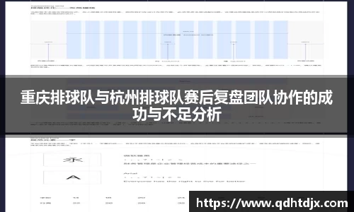 k1体育网页版