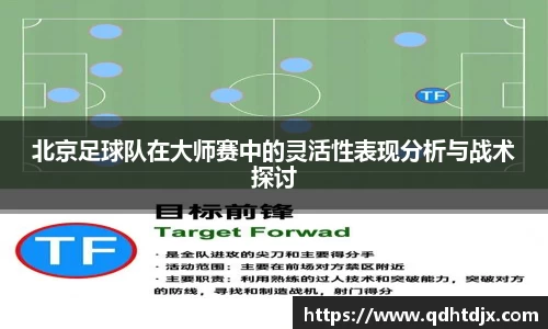 k1体育官方网站