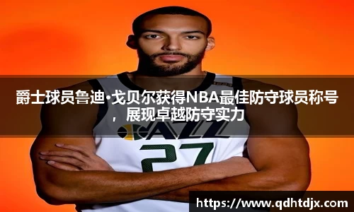 k1体育官方网站