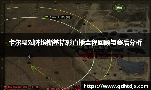 k1体育官方网站