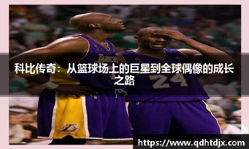 comment-img