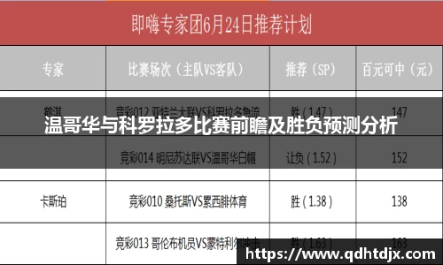 k1体育网页版