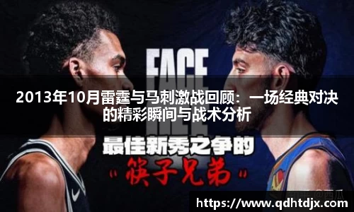 k1体育官方网站