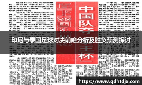 k1体育