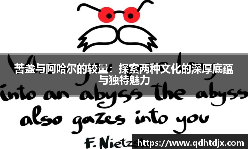 k1体育网页版