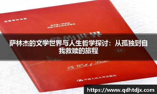 k1体育网页版