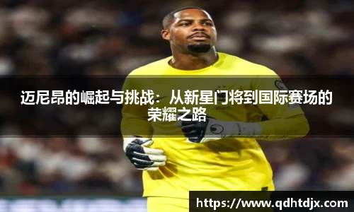 k1体育官方网站