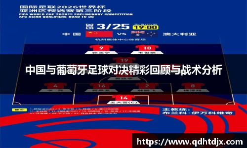 k1体育网页版