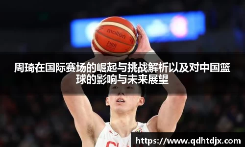 k1体育官方网站