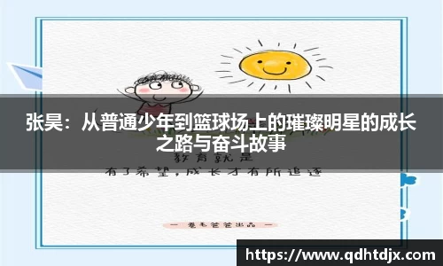 comment-img