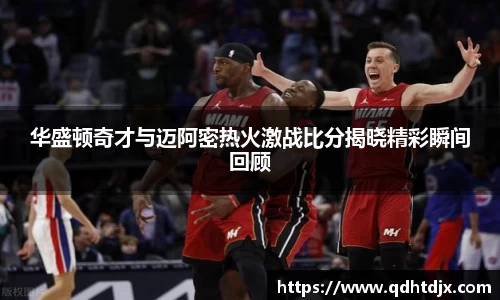 k1体育网页版