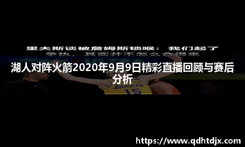 k1体育网页版