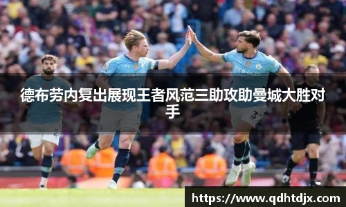 k1体育网页版