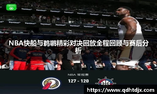 k1体育网页版