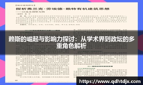 k1体育官方网站