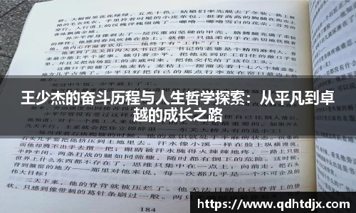 k1体育官方网站