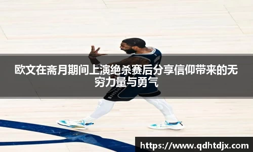 k1体育官方网站
