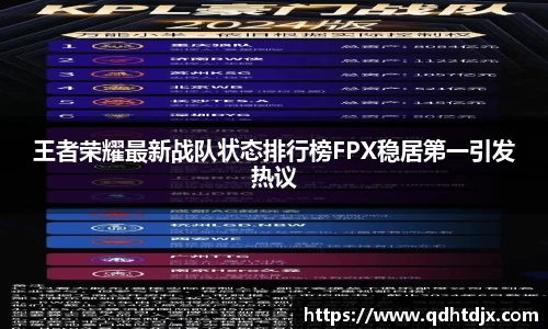 k1体育官方网站