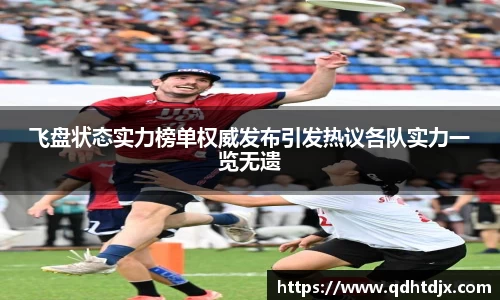 k1体育官方网站