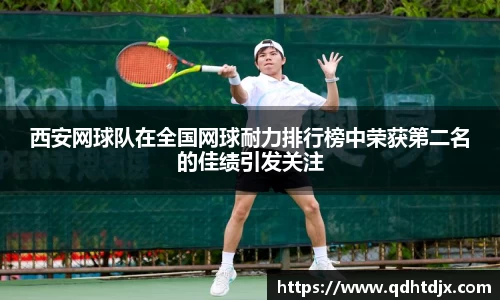 k1体育网页版