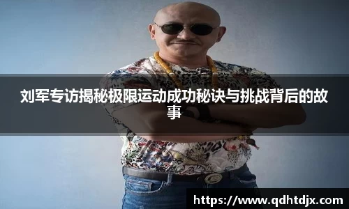 k1体育官方网站