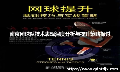 k1体育网页版