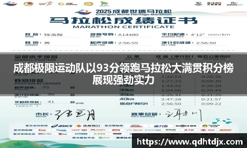 k1体育网页版