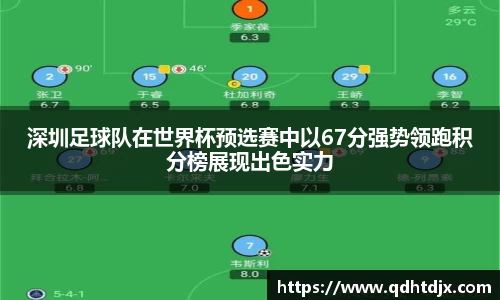 k1体育APP