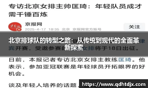 k1体育官方网站
