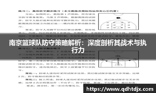 k1体育网页版