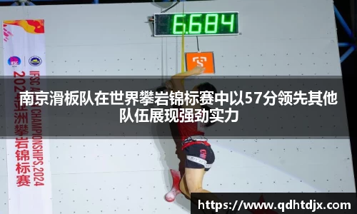 k1体育官方网站